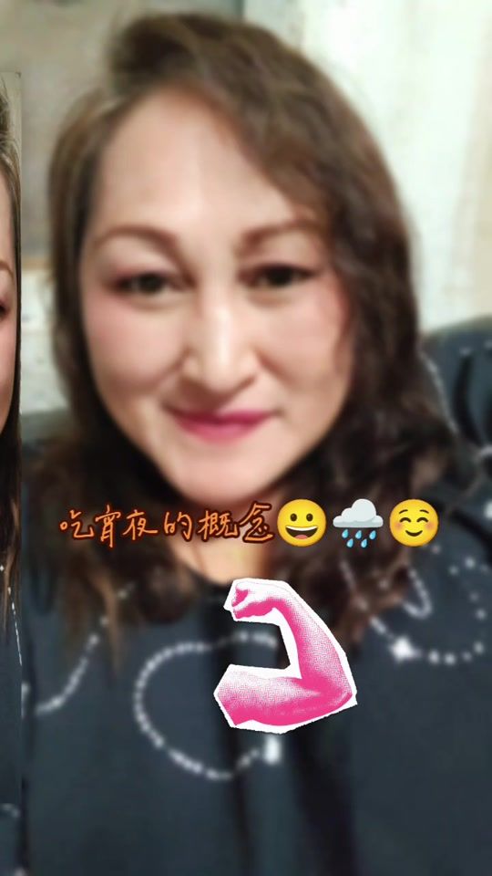 TikTok video thumbnail by yanlingwomen