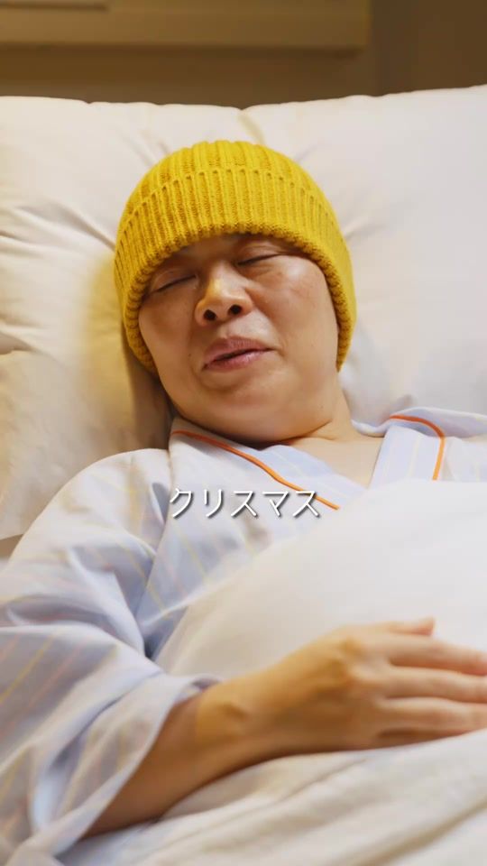 TikTok video thumbnail by halu_gakuen
