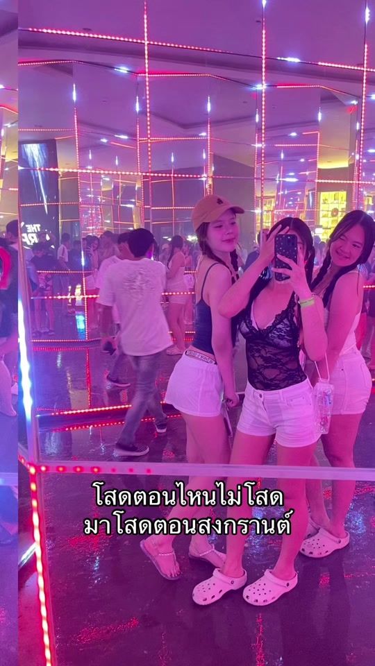 TikTok video thumbnail by _luvv.pxm