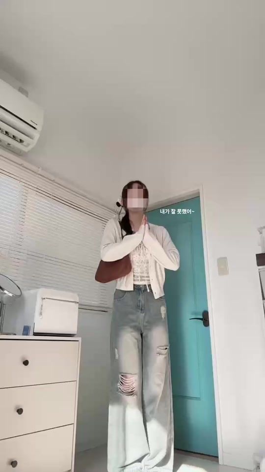 TikTok video thumbnail by teto___chan
