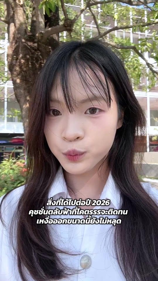 TikTok video thumbnail by aaung__