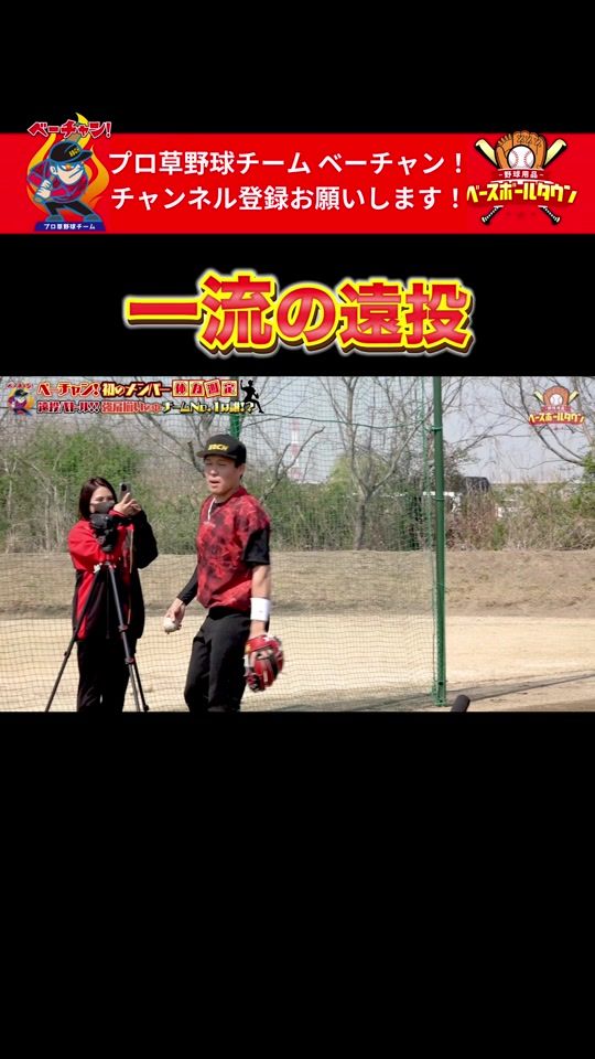 TikTok video thumbnail by bb_ch5589