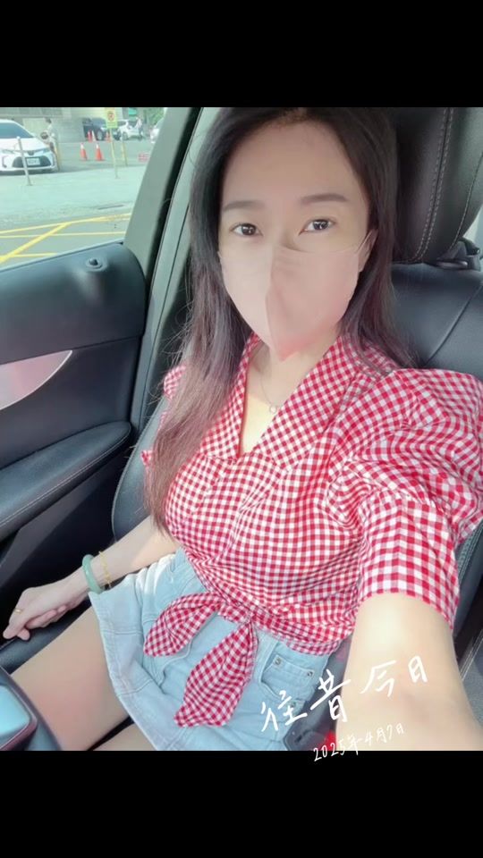 TikTok video thumbnail by ally0301