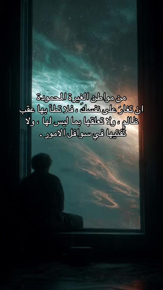 TikTok video thumbnail by wa3y_zone