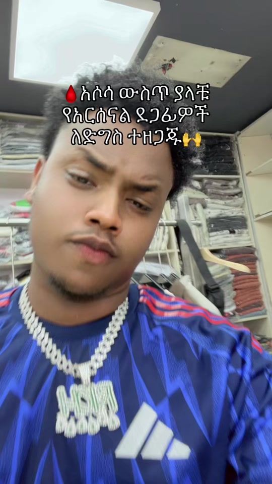 TikTok video thumbnail by habaye.1