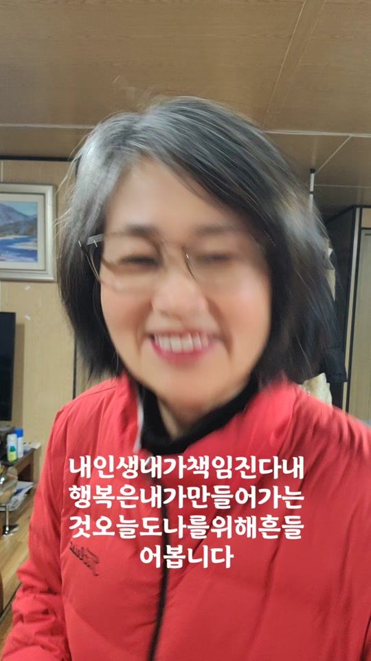 TikTok video thumbnail by user5260545600226