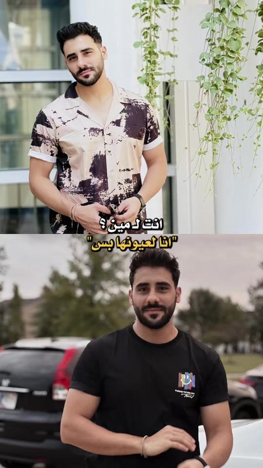 TikTok video thumbnail by iamkga