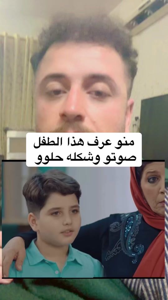 TikTok video thumbnail by nemo1996n