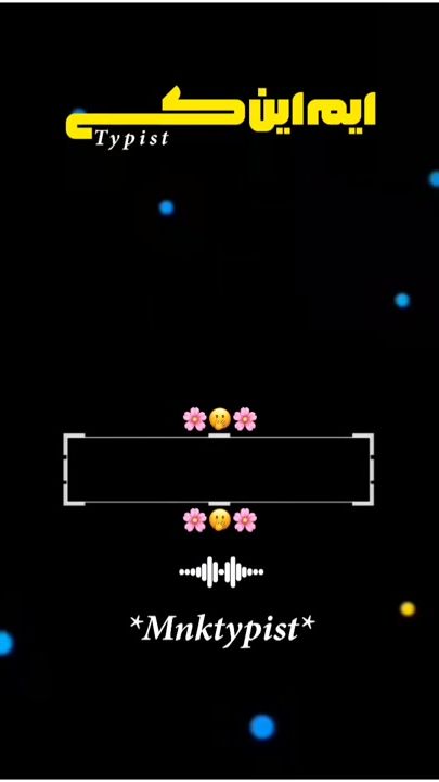TikTok video thumbnail by mnktypist
