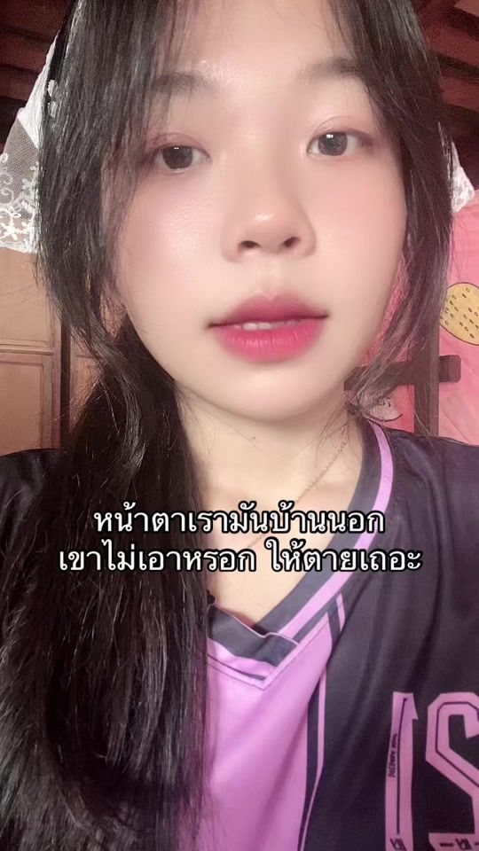 TikTok video thumbnail by mina__20y