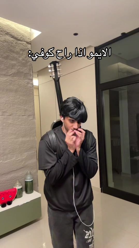 TikTok video thumbnail by ne_4_4444