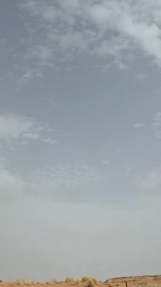 TikTok video thumbnail by mahamat____tinemi25