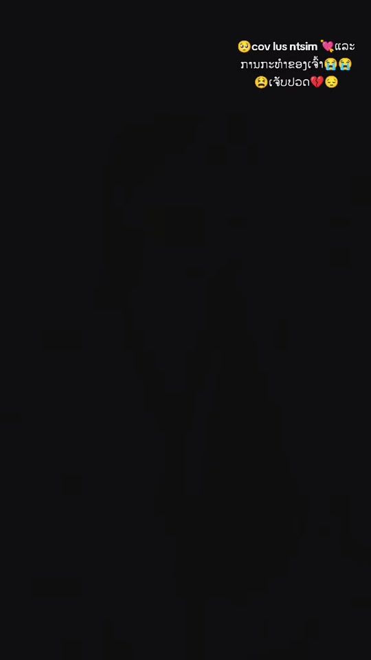 TikTok video thumbnail by vsvangk19