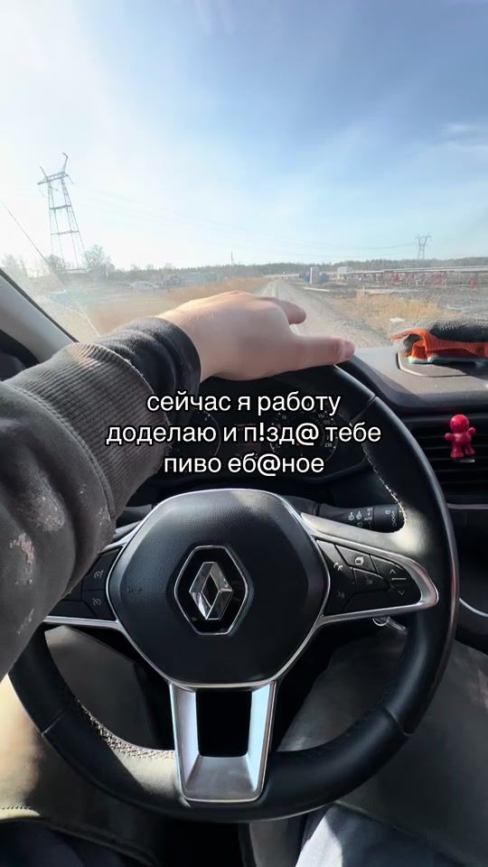 TikTok video thumbnail by gap1sha