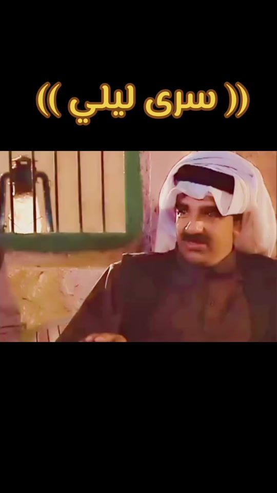 TikTok video thumbnail by nbinf4
