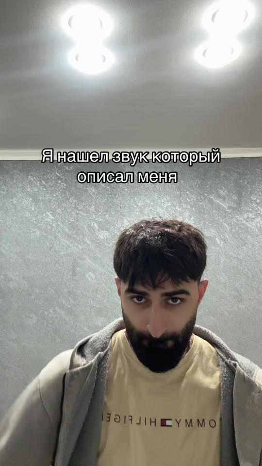 TikTok video thumbnail by edo.edly