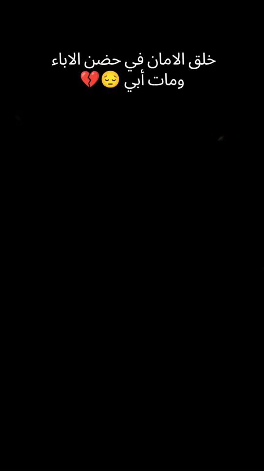 TikTok video thumbnail by _hjf0