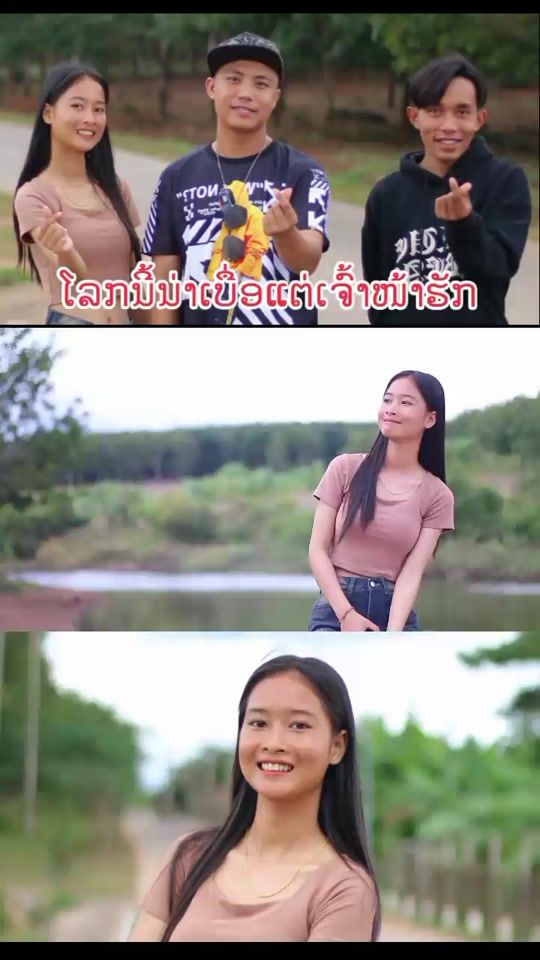 TikTok video thumbnail by phuangmala1