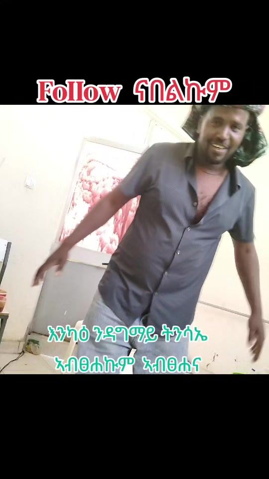 TikTok video thumbnail by tdf1619
