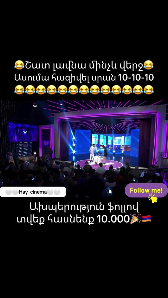 TikTok video thumbnail by hay_cinema