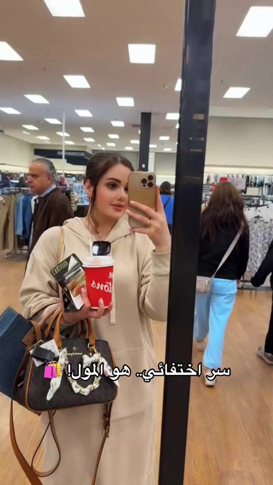 TikTok video thumbnail by timaa534