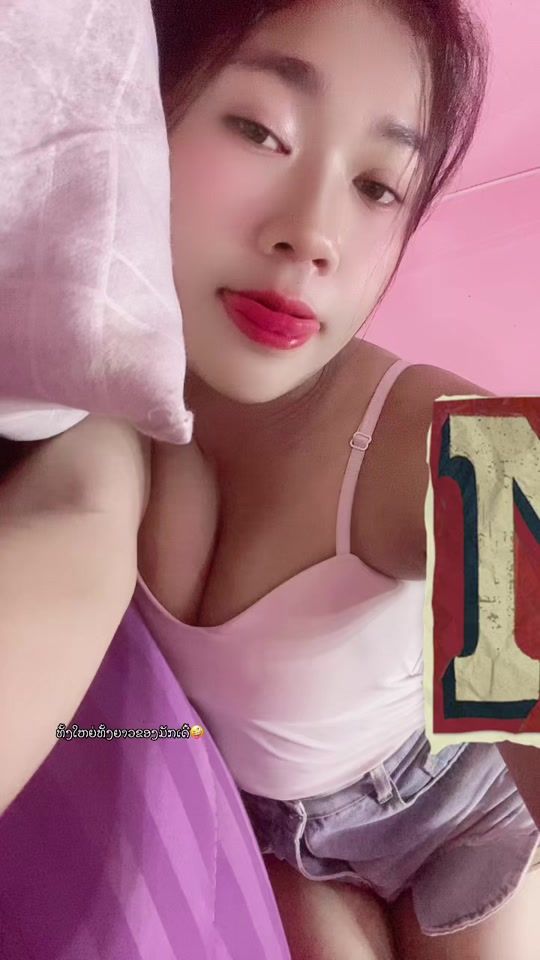 TikTok video thumbnail by user5129568297436