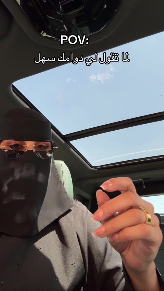 TikTok video thumbnail by sh_00kh