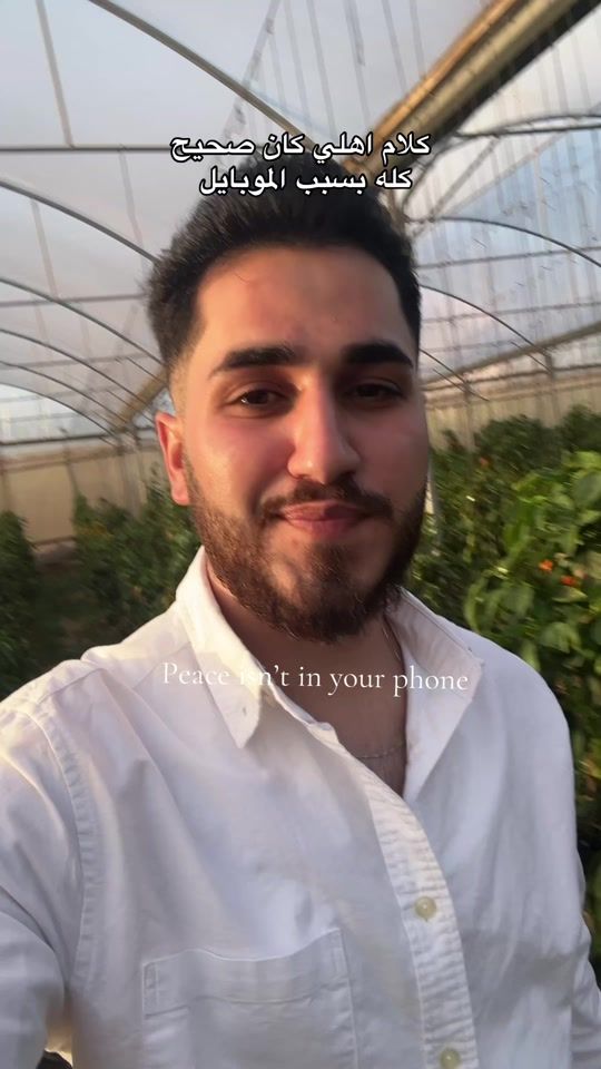 TikTok video thumbnail by mohamad_morsi