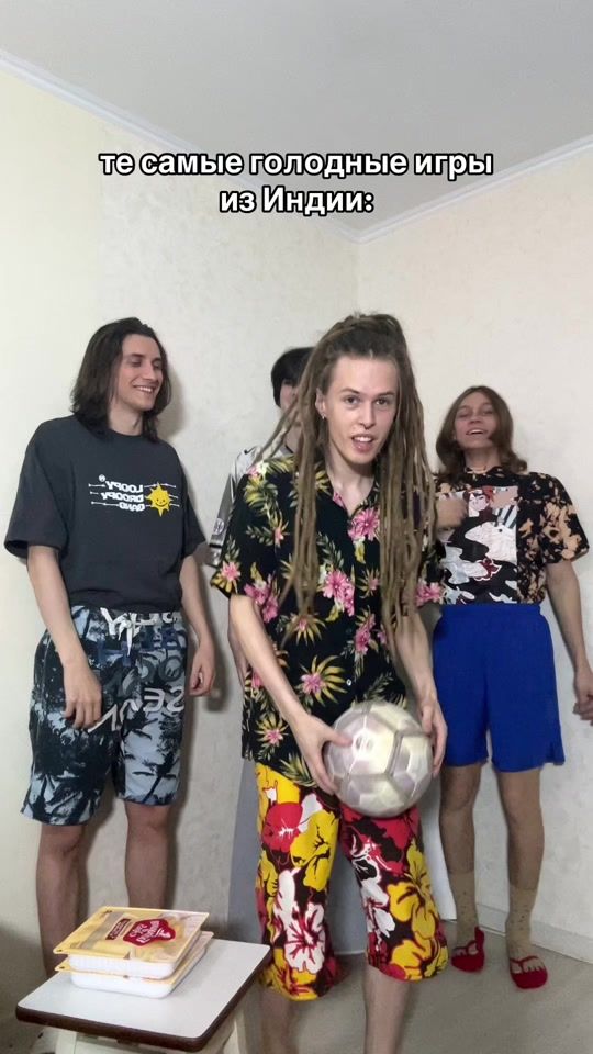 TikTok video thumbnail by petarpanchez