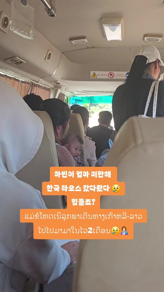 TikTok video thumbnail by khonkhit19