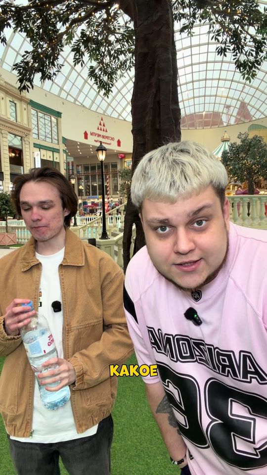 TikTok video thumbnail by ruslan_kryntsov