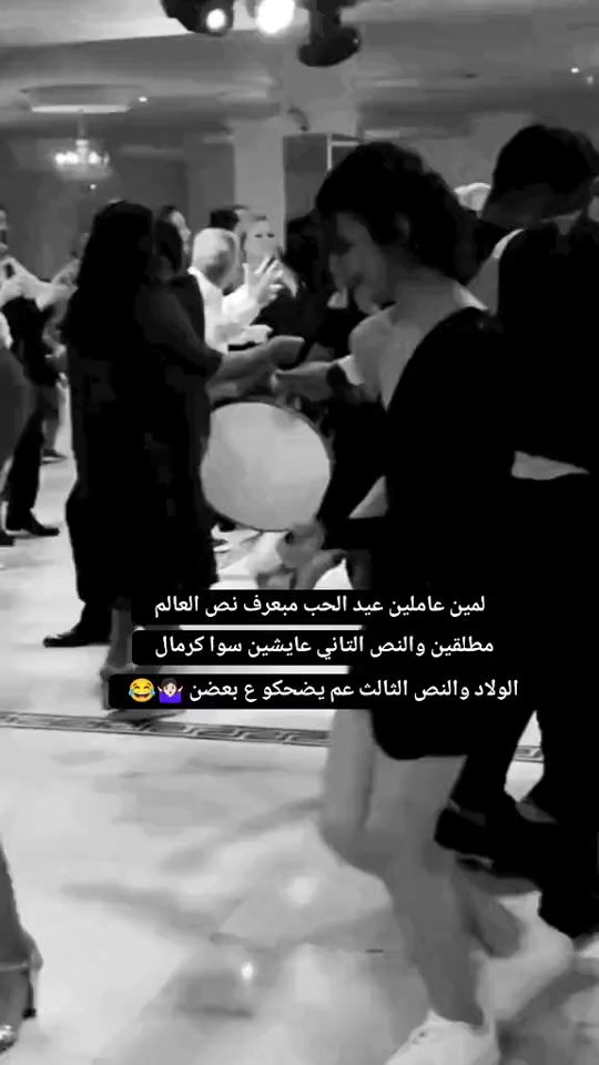 TikTok video thumbnail by mezejia____2001
