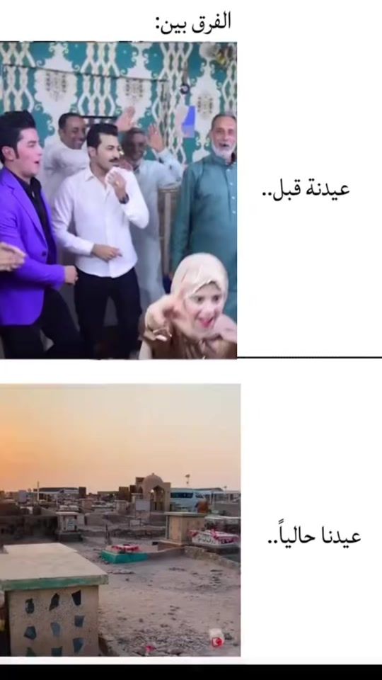 TikTok video thumbnail by 8lfs