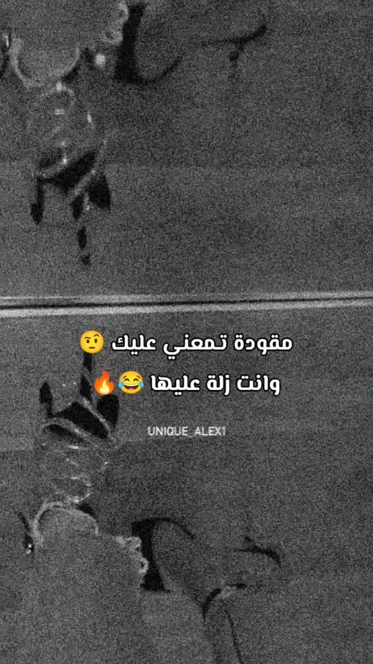 TikTok video thumbnail by am_in_a_27