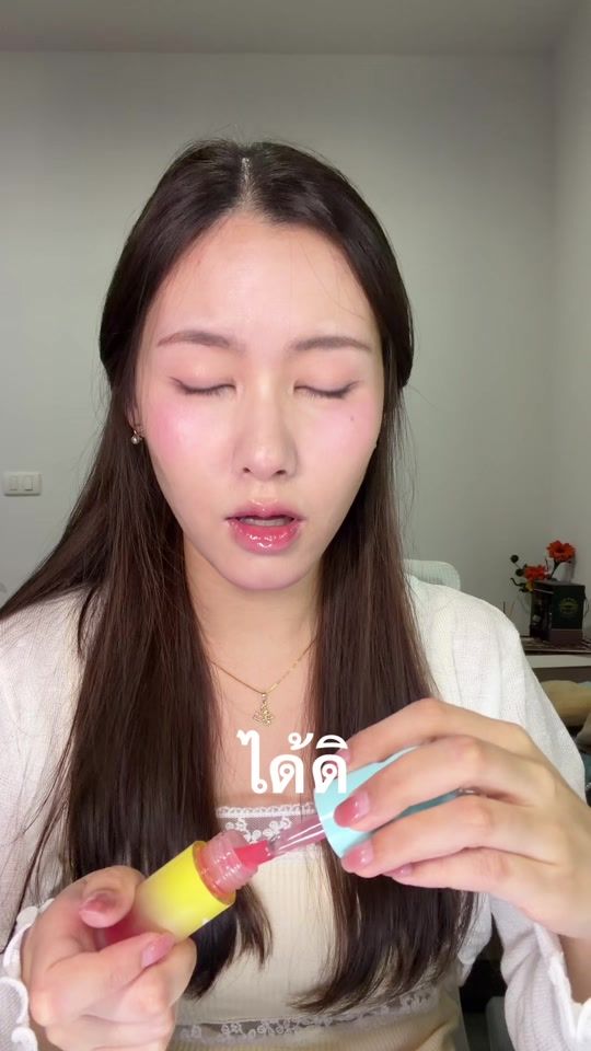 TikTok video thumbnail by jib.jinjuta