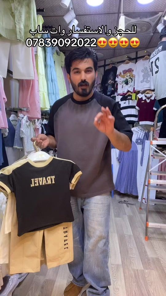 TikTok video thumbnail by hh1hd