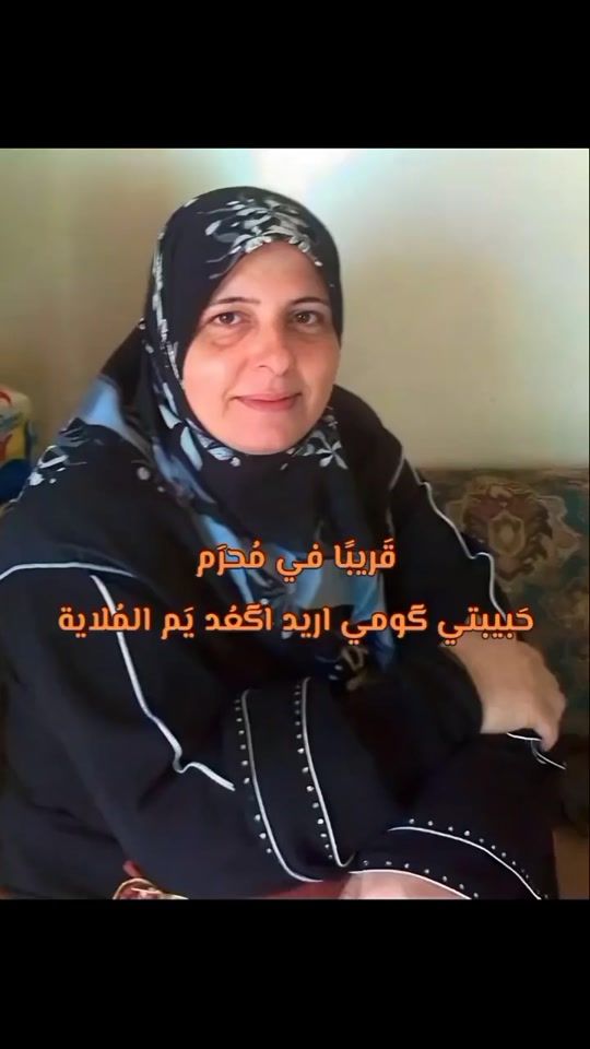 TikTok video thumbnail by ll0is