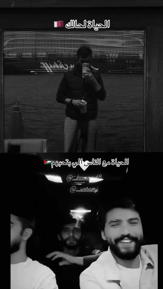 TikTok video thumbnail by ahmad.hammad8