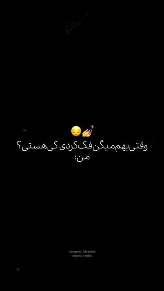 TikTok video thumbnail by mahdi.king.afg2002