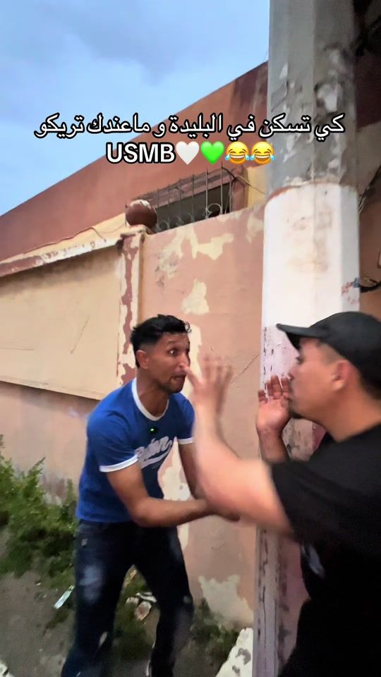 TikTok video thumbnail by bazi_mb9