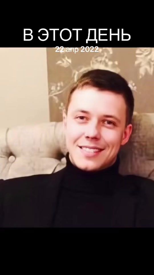 TikTok video thumbnail by artem_bikchurin