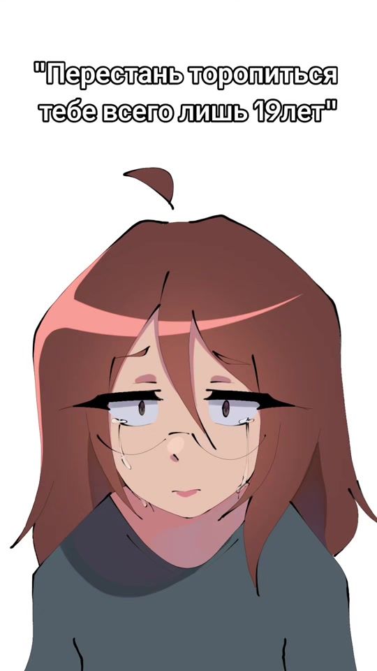 TikTok video thumbnail by _shine_offical_7