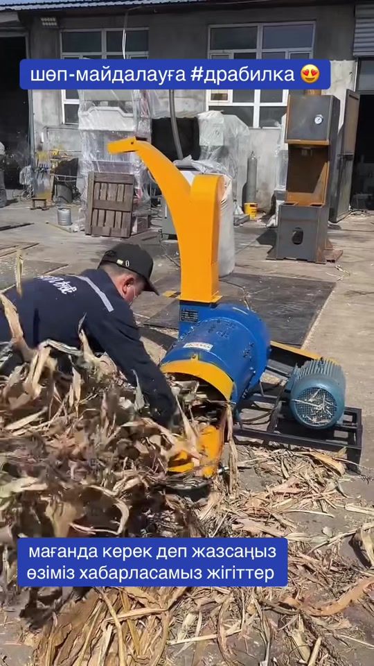 TikTok video thumbnail by azamatym_077