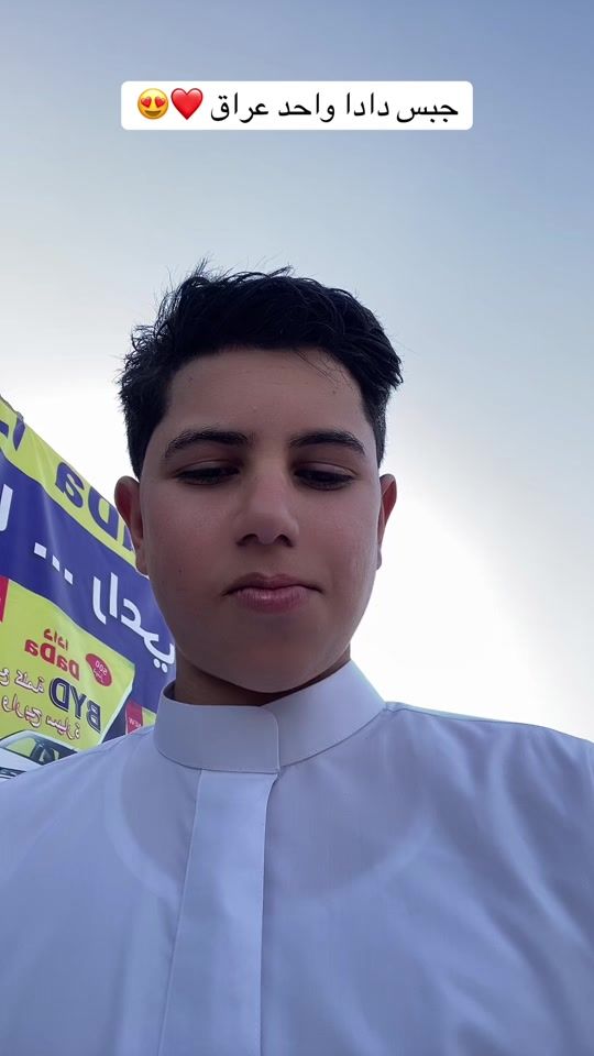 TikTok video thumbnail by i__z.2