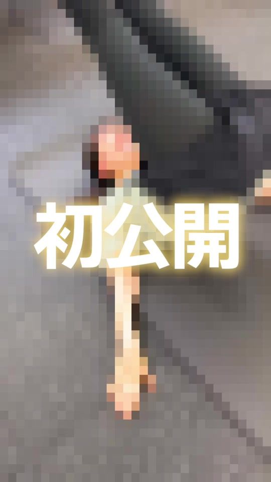 TikTok video thumbnail by ooz.aya