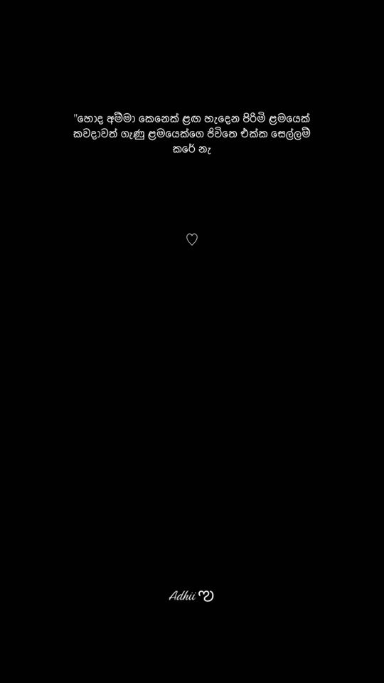 TikTok video thumbnail by adith_yha