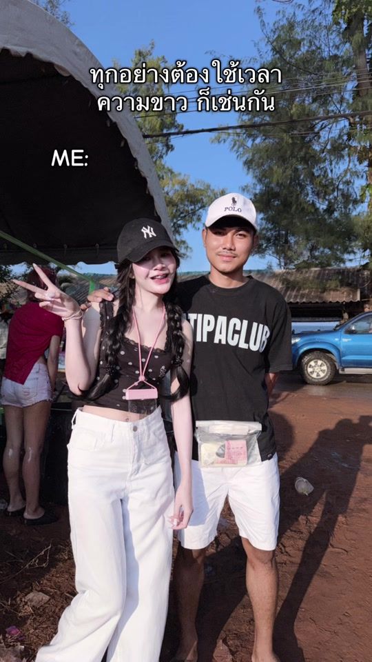 TikTok video thumbnail by aomaem373