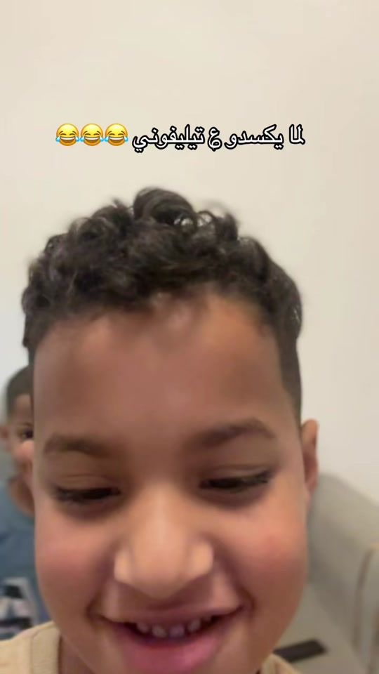 TikTok video thumbnail by yaso.alh2000
