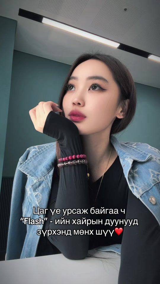 TikTok video thumbnail by _nukkaa