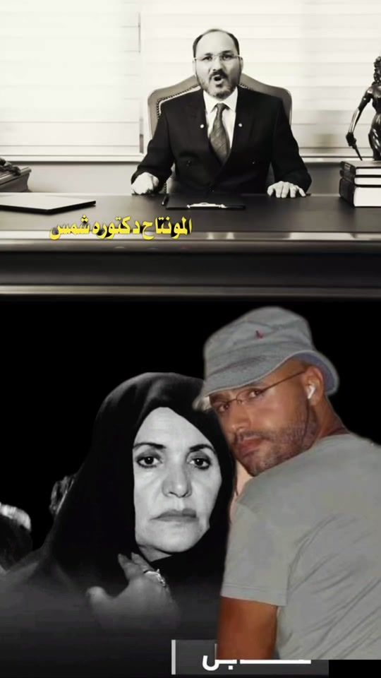 TikTok video thumbnail by dr.shems3
